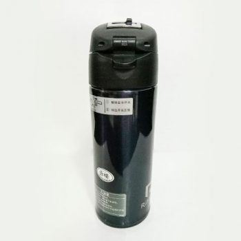 Thermos Bottle-2