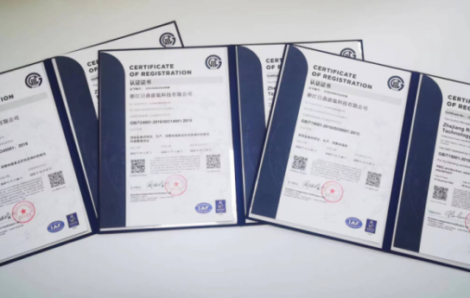 Zhejiang Rihting Coating Technology Co., Ltd. has obtained ISO9001, ISO14001, ISO45001 certification issued by the international standard ISO organization